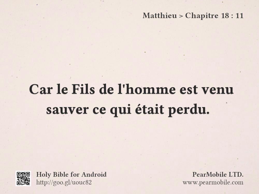 Matthieu, Chapitre 18:11